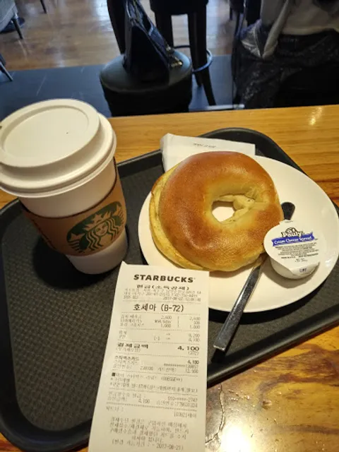 Starbucks Seocho-dong