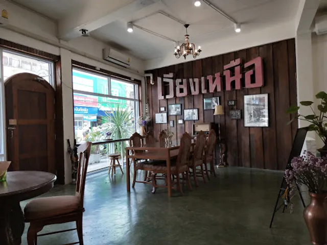 Dreamer Burger - Steak - Pasta