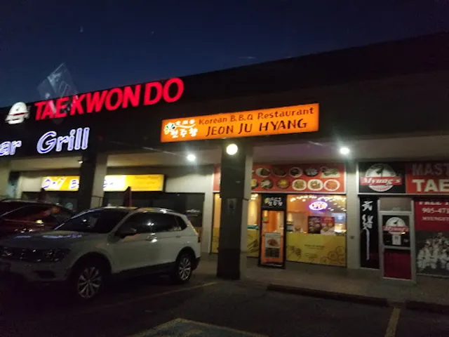 Jeonjuhyang Korean BBQ restaurant