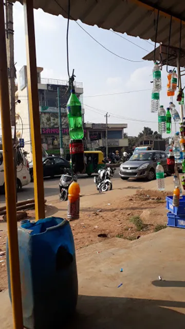 Friends Bar & Restaurant