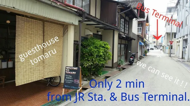 Hida-Takayama Guest House Tomaru