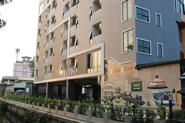 โรงแรมดับเบิ้ลดี