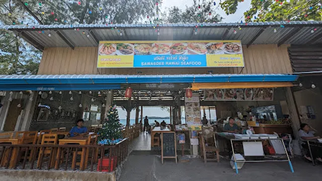 Sawasdee​ Rawai​ seafood