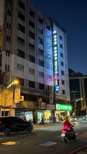 Kiwi Express Hotel Taichung Zhongzheng