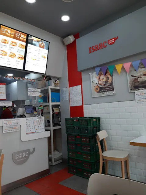 Issac Toast shop