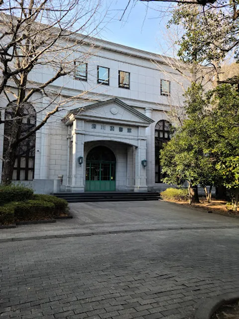 Fukagawa Library