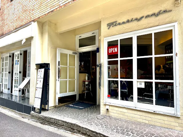 Fireking Cafe