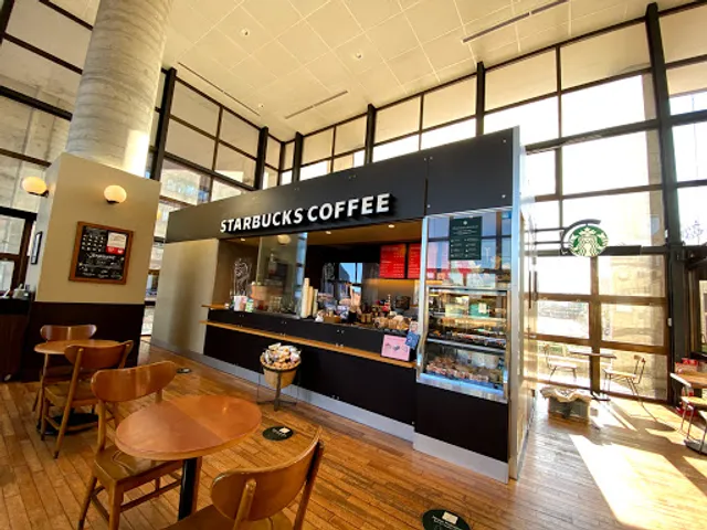 Starbucks Coffee - University of Tsukuba Central Library