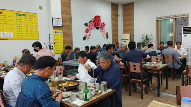 여주이모네 식당 Yimone Yeoju