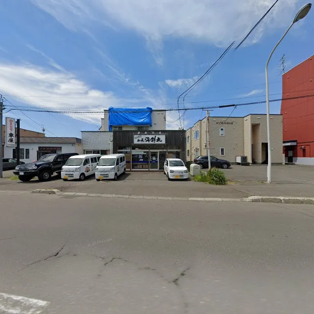 Sapporokaisenmaru Kitahiroshimaten