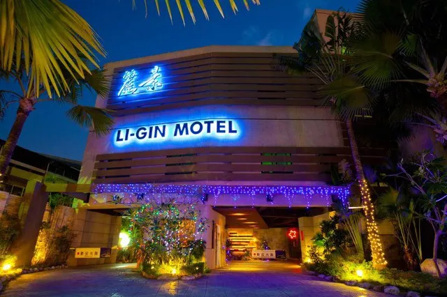 Li-Gin Motel