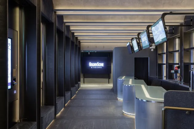 Golden Scene Cinema 高先電影院