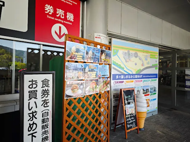 フードコート（道の駅 多々羅しまなみ公園）