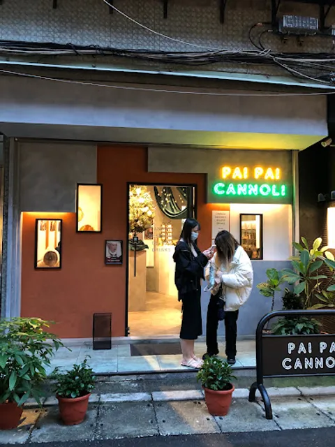 Pai Pai Cannoli & Gelato