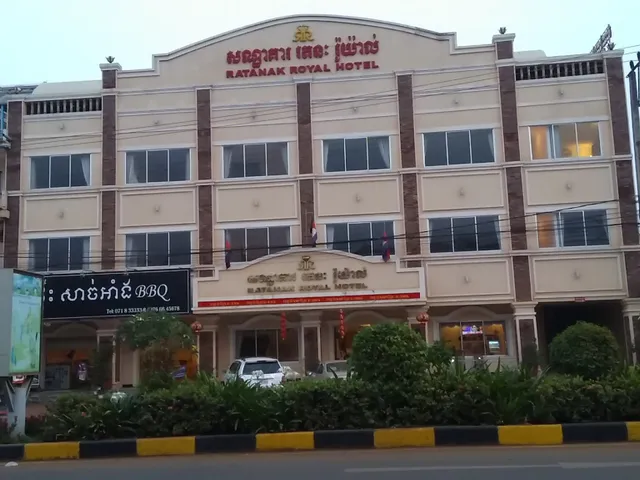 ratanak royal hotel