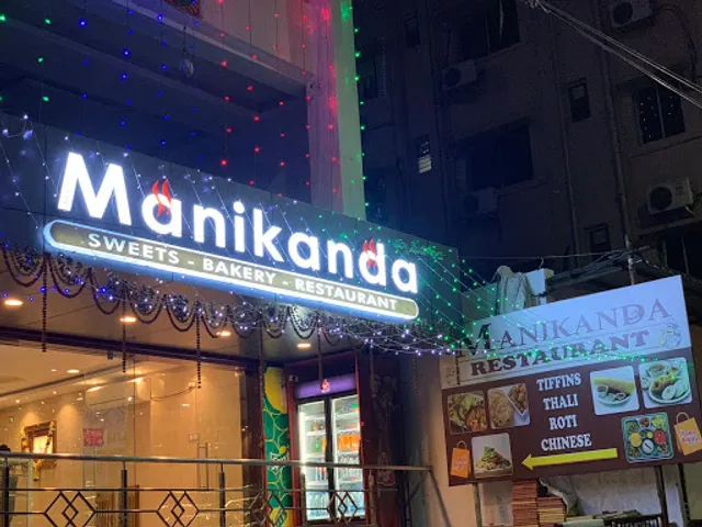 Manikanda Sweets - Bakery - Restaurant