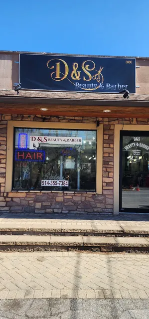 D&S BEAUTY & BARBER
