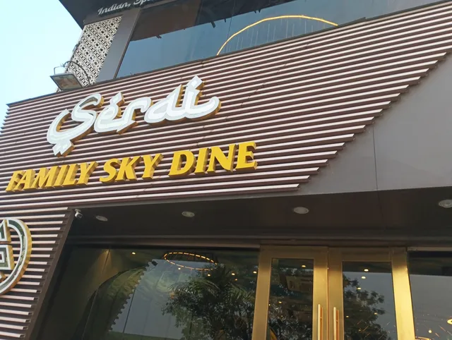 Serai family Skydine