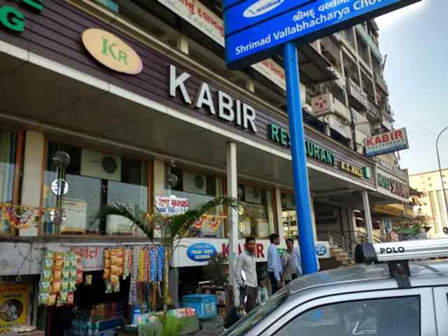 Kabir Restaurant