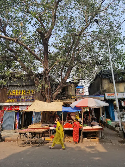 Ashray Bar & Restaurant