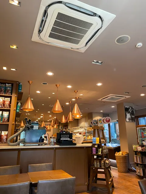 Kahve Dünyası - Göztepe