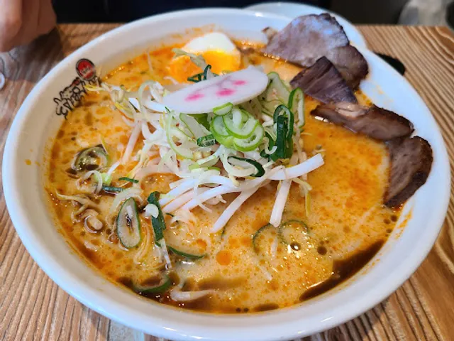 스바라시라멘 시청점