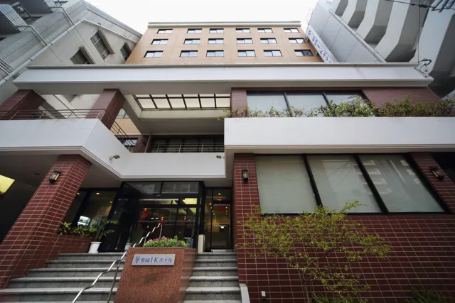 Nagasaki IK Hotel