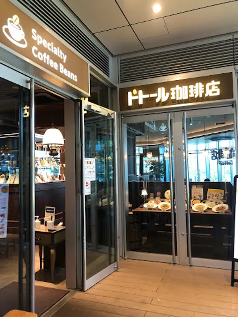 Doutor Coffee Musashi-Koyama Shop