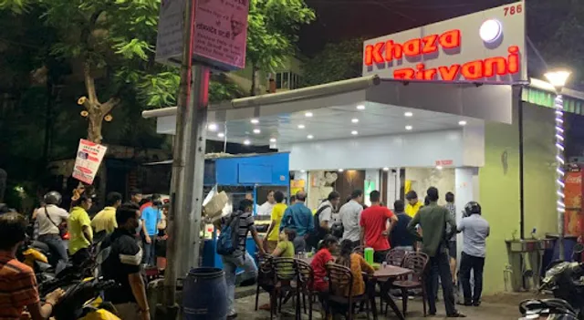 Khaza Biryani Centre