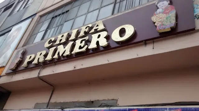 Chifa Primero
