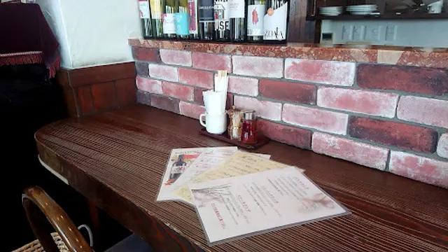 ラ･ナチュリッチ