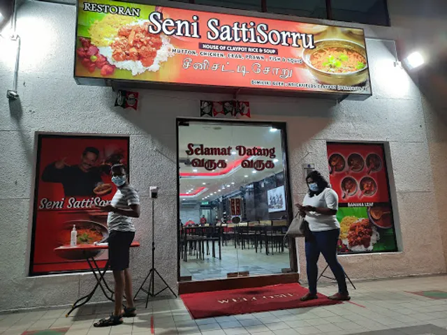 Kaara Saaram Claypot Klang