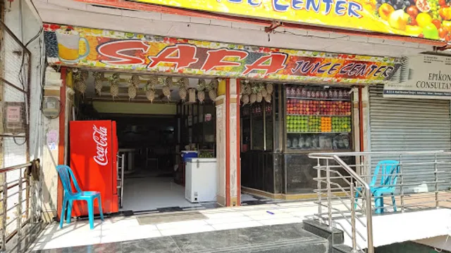 SAFA JUICE CENTER