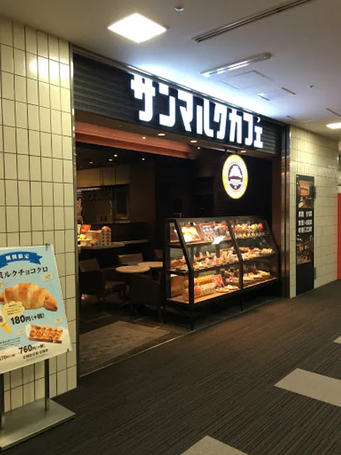 Saint Marc Cafe - Shinjuku Monolith Building