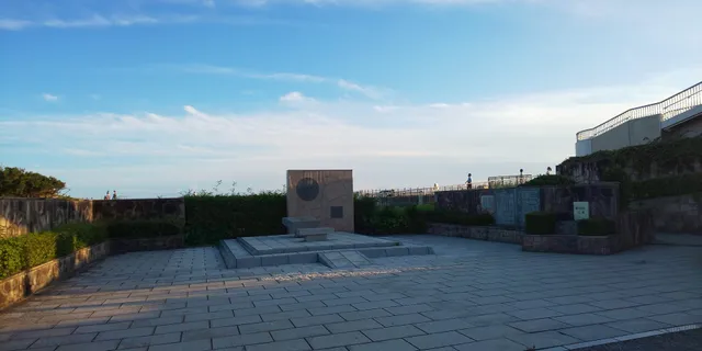 Nie Er Memorial Square