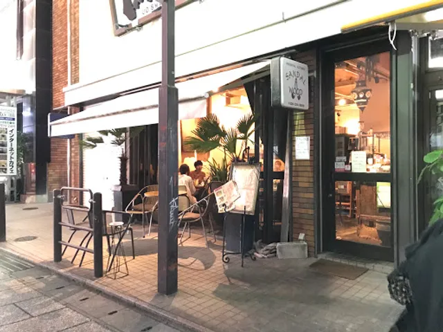 オリエンタルキッチン・サンダルウッド