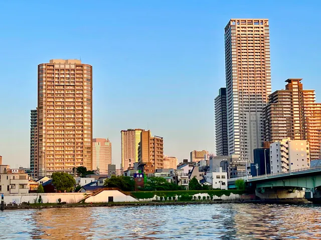 Chuo City Harbor Park