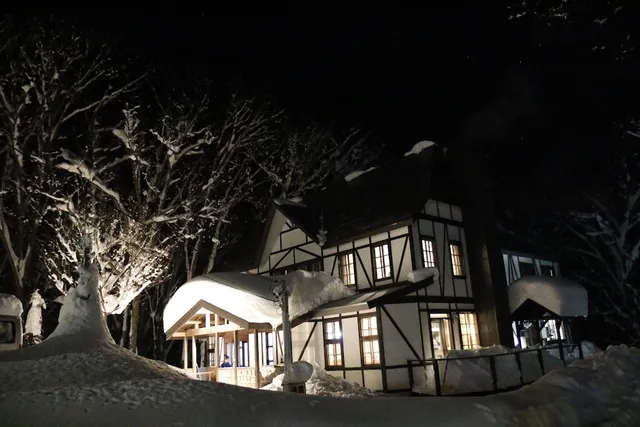 Hakuba House