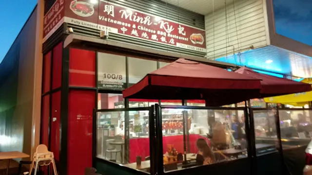 Minh Ky Central Chinese & Vietnamese Restaurant