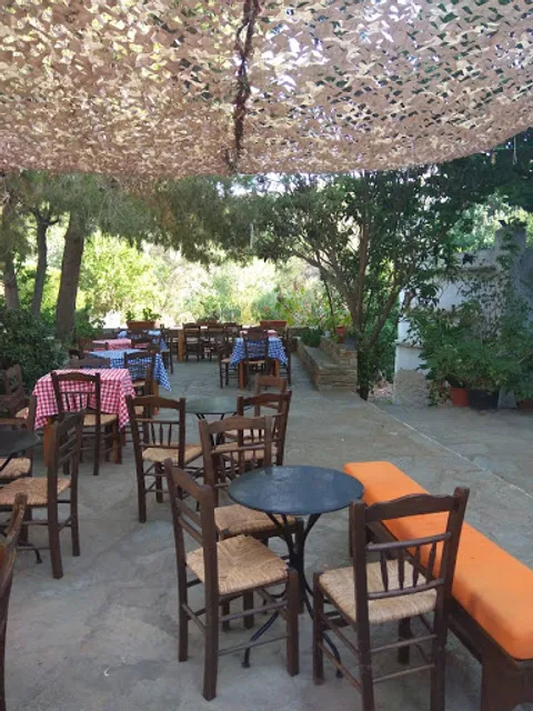 Η Καμαρα Του Αγαπιου