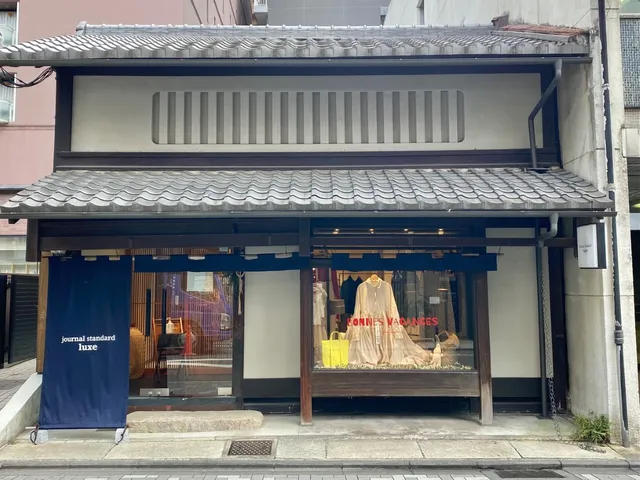 journal standard luxe Kyoto Store