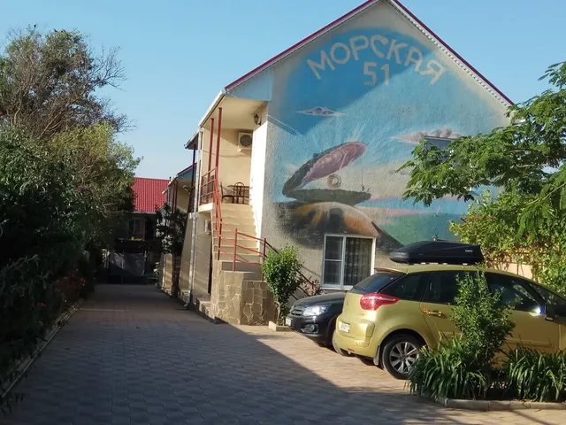 Guest House Morskaya 51