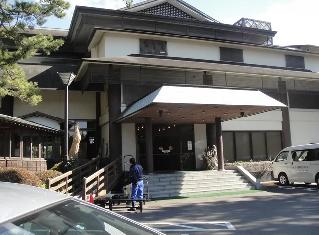 五浦観光ホテル 別館 大観荘