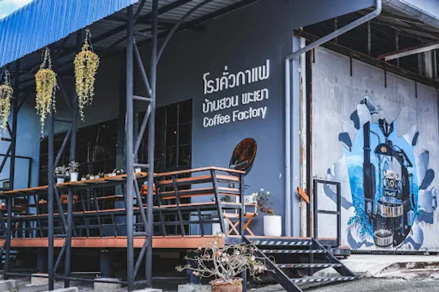 Phayao Coffee Roaster