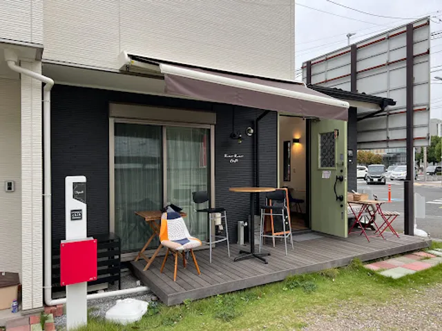 小さな珈琲屋さん ことこと