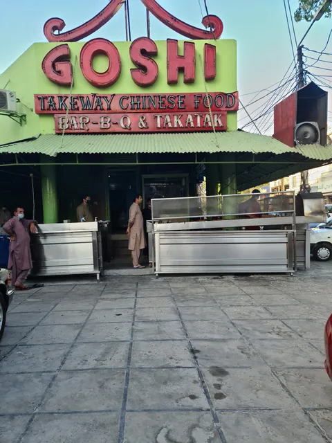 Goshi Restaurant