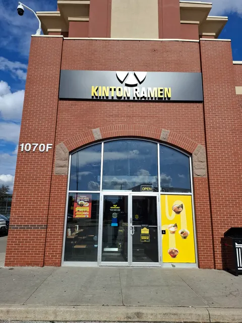 KINTON RAMEN RICHMOND HILL BAYVIEW X MAJOR MACKENZIE