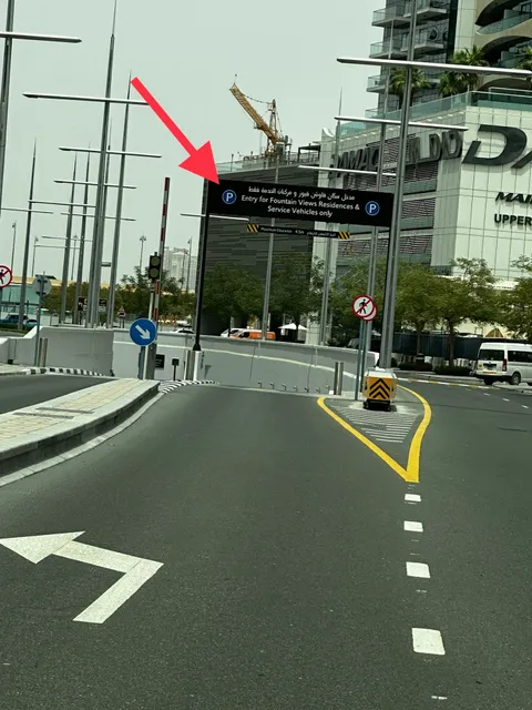 Address Dubai Mall Fountain Views Service Entrance