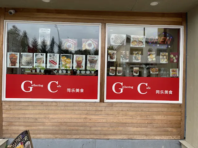 Gathering Cafe