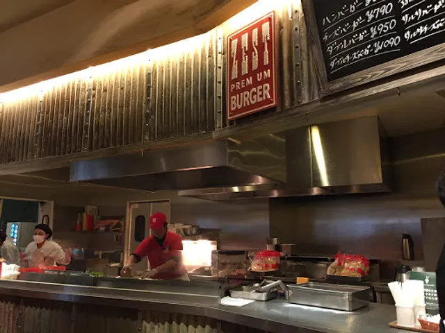 ゼスト プレミアムバーガー